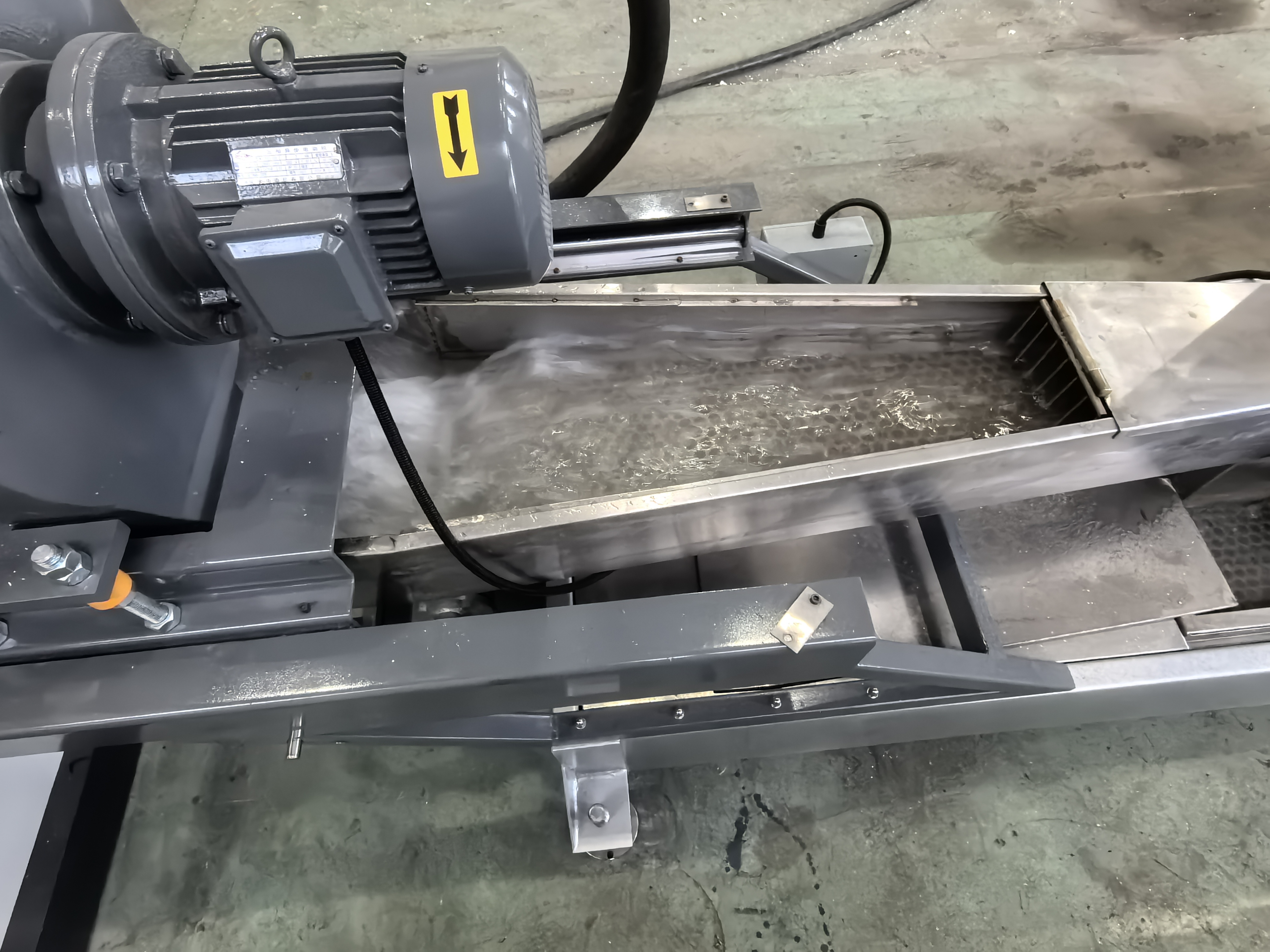 造粒IMG_20241118_163519 造粒IMG_20241118_163519